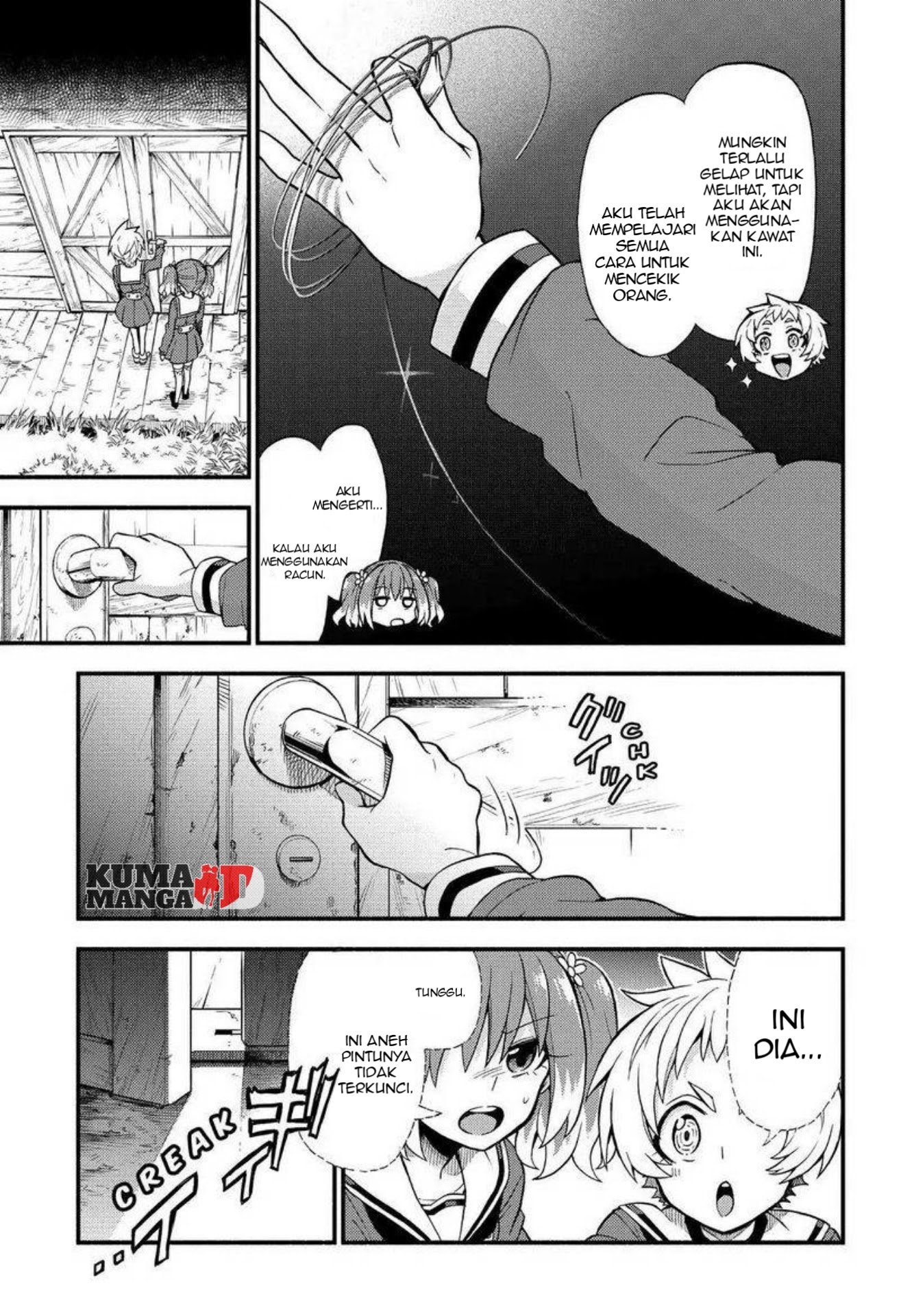 Talentless Nana Chapter 34 - halaman 35