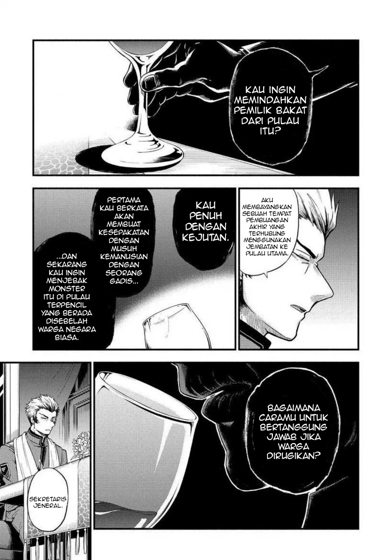 Talentless Nana Chapter 34 - halaman 5