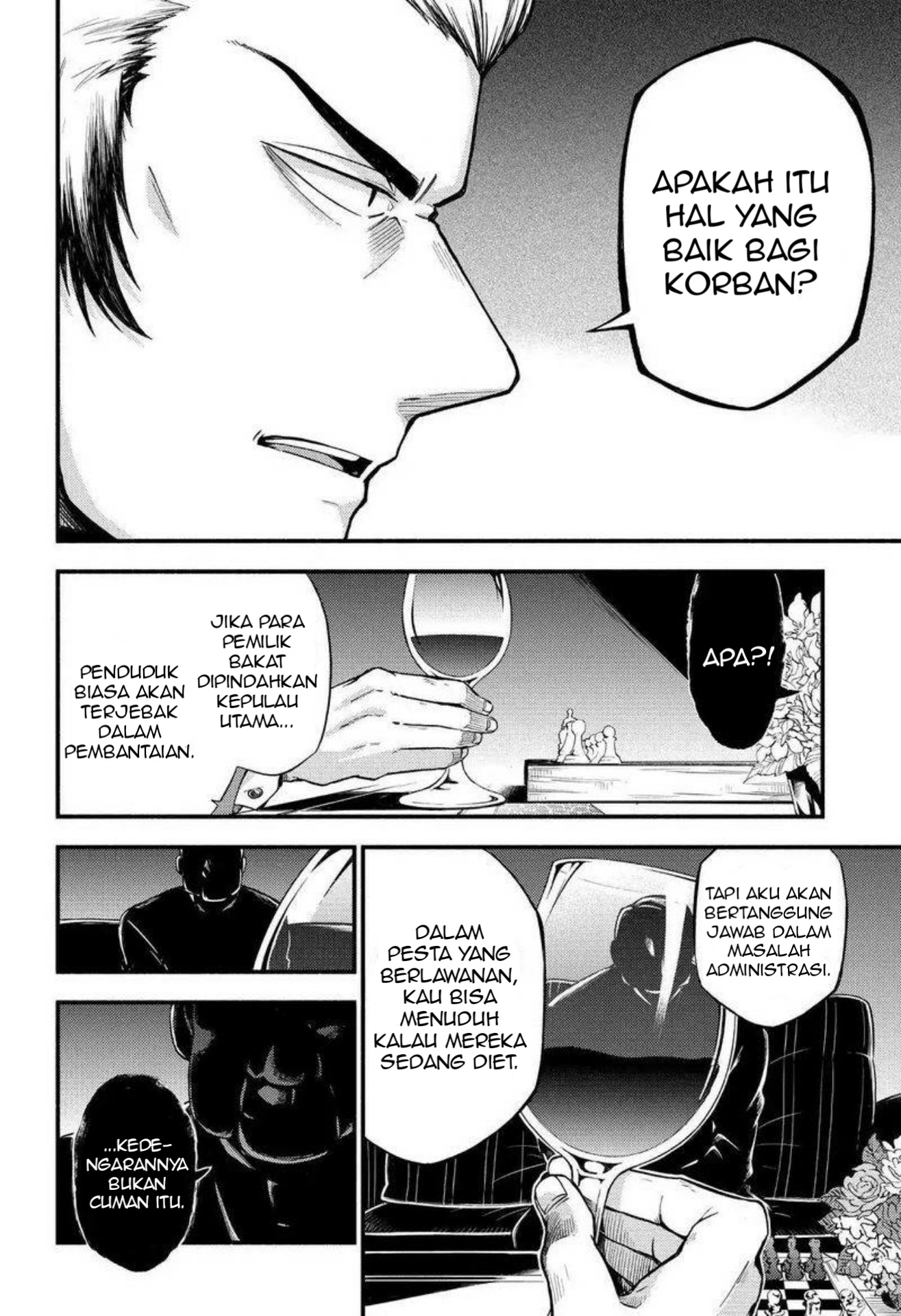 Talentless Nana Chapter 34 - halaman 6