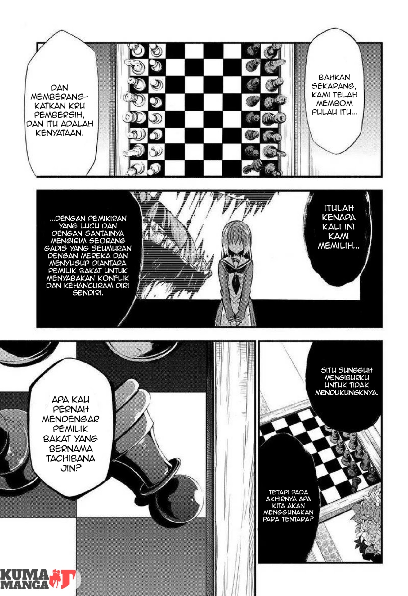 Talentless Nana Chapter 34 - halaman 7