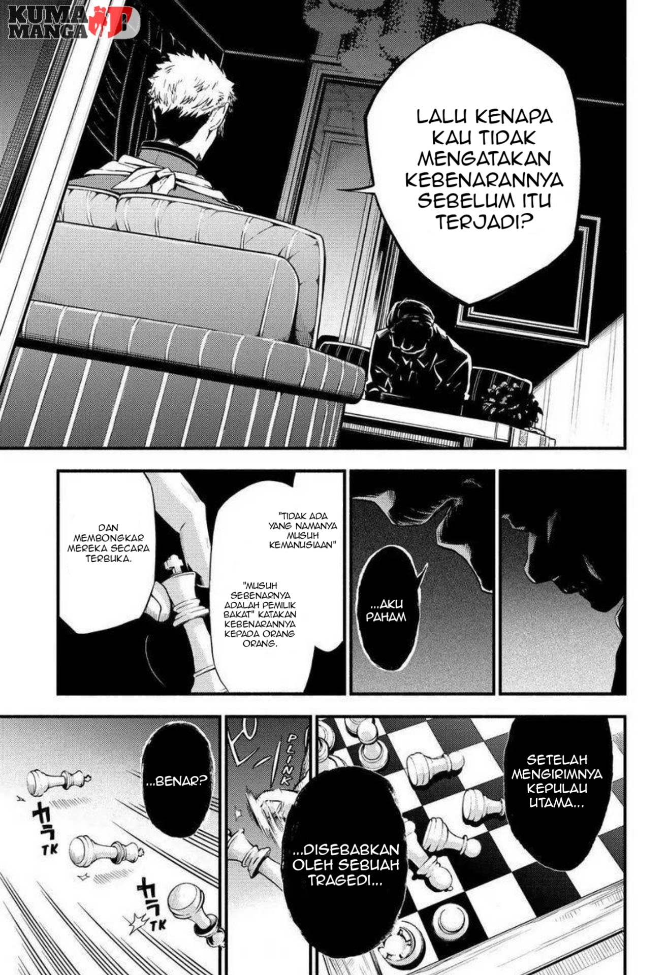 Talentless Nana Chapter 34 - halaman 9