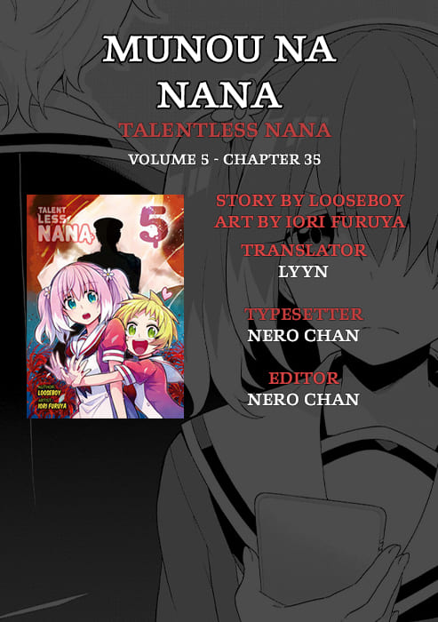 Talentless Nana Chapter 35 - halaman 1