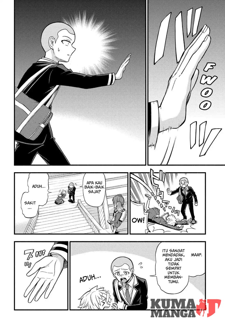 Talentless Nana Chapter 35 - halaman 11