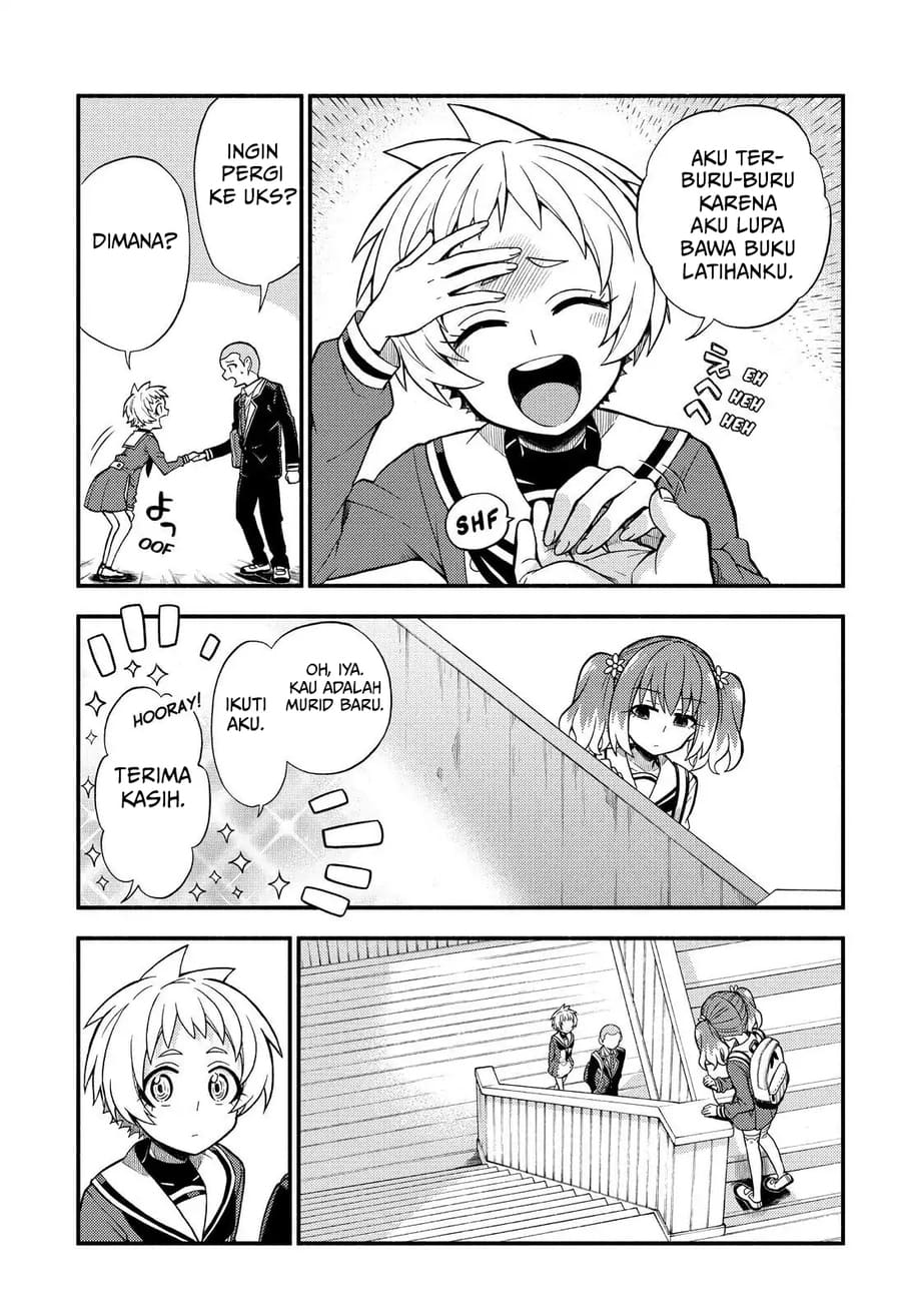 Talentless Nana Chapter 35 - halaman 12