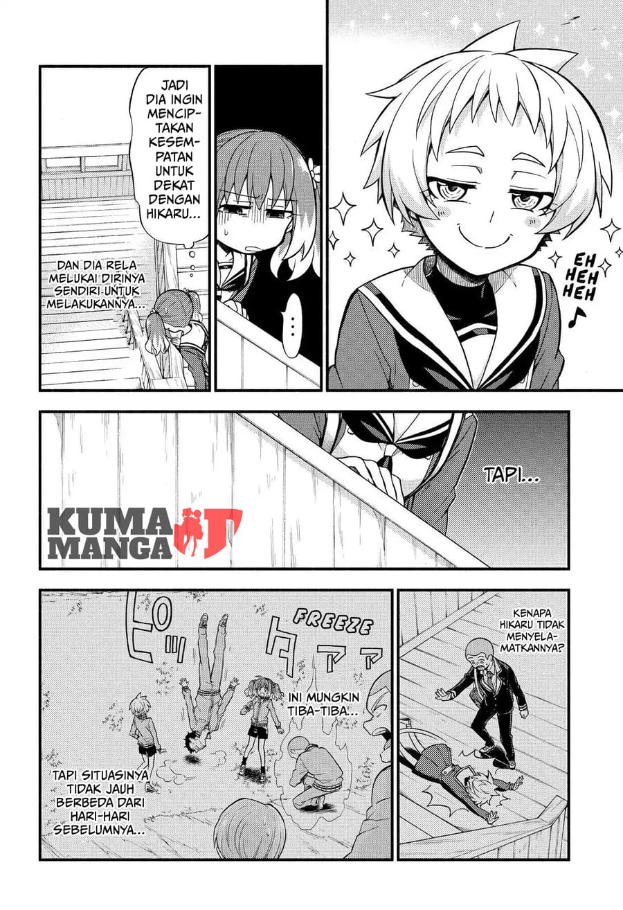 Talentless Nana Chapter 35 - halaman 13