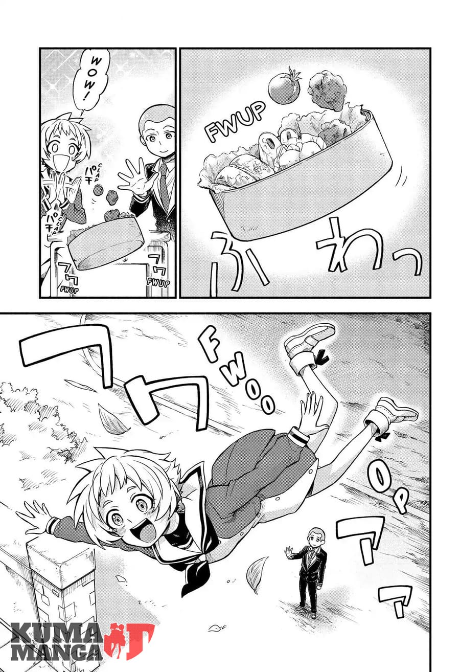 Talentless Nana Chapter 35 - halaman 16