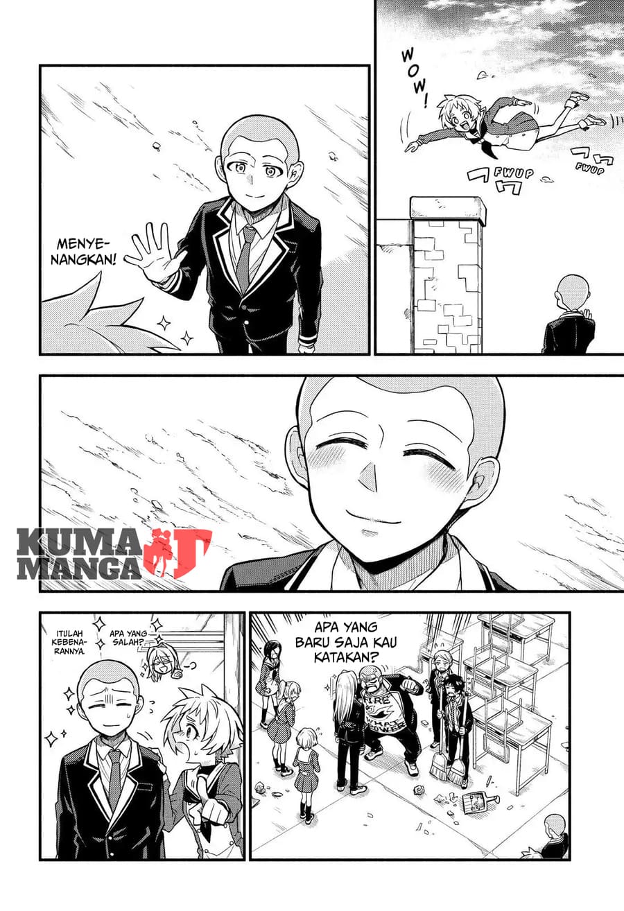 Talentless Nana Chapter 35 - halaman 17