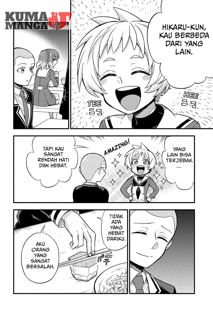 Talentless Nana Chapter 35 - halaman 23