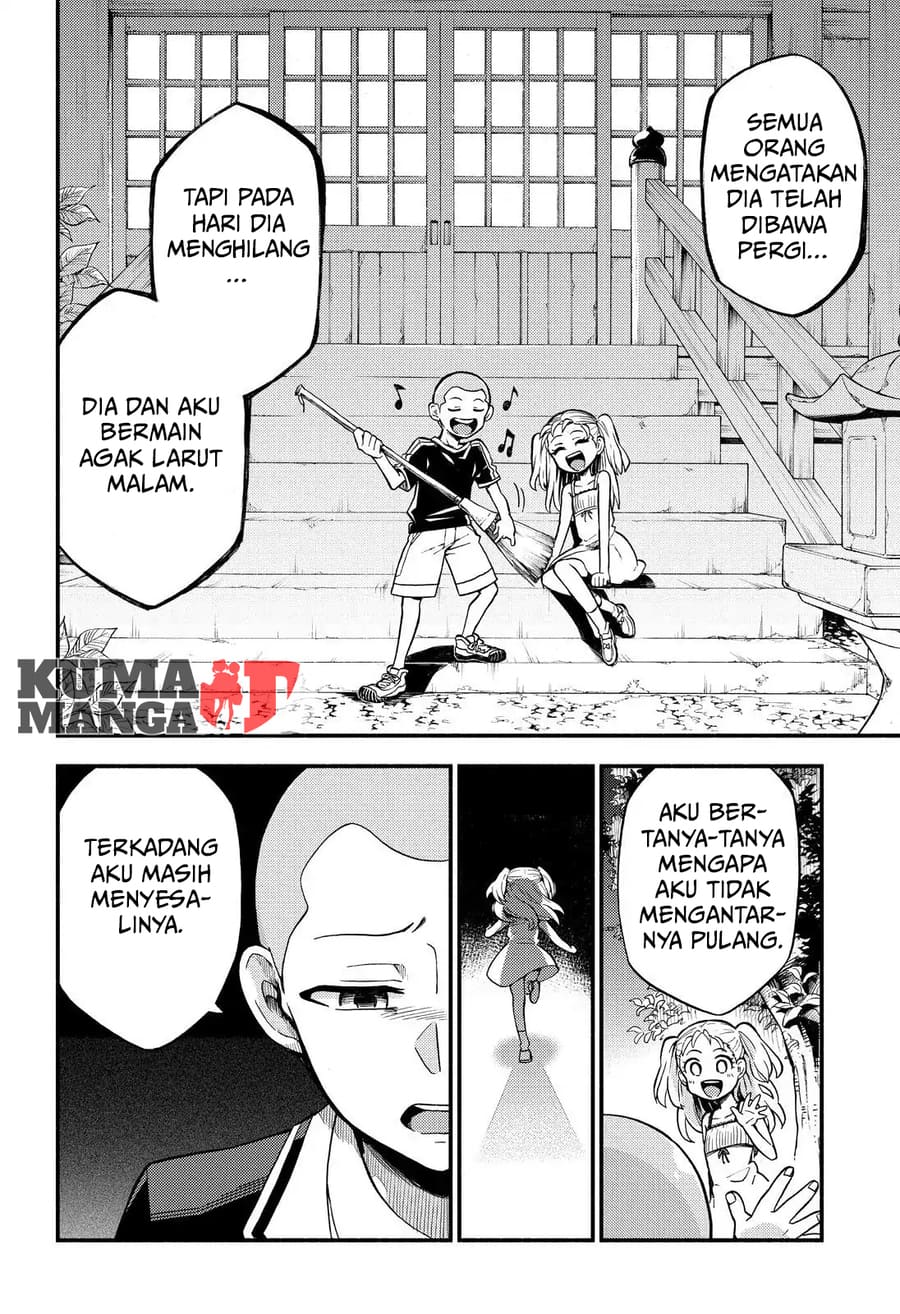 Talentless Nana Chapter 35 - halaman 25
