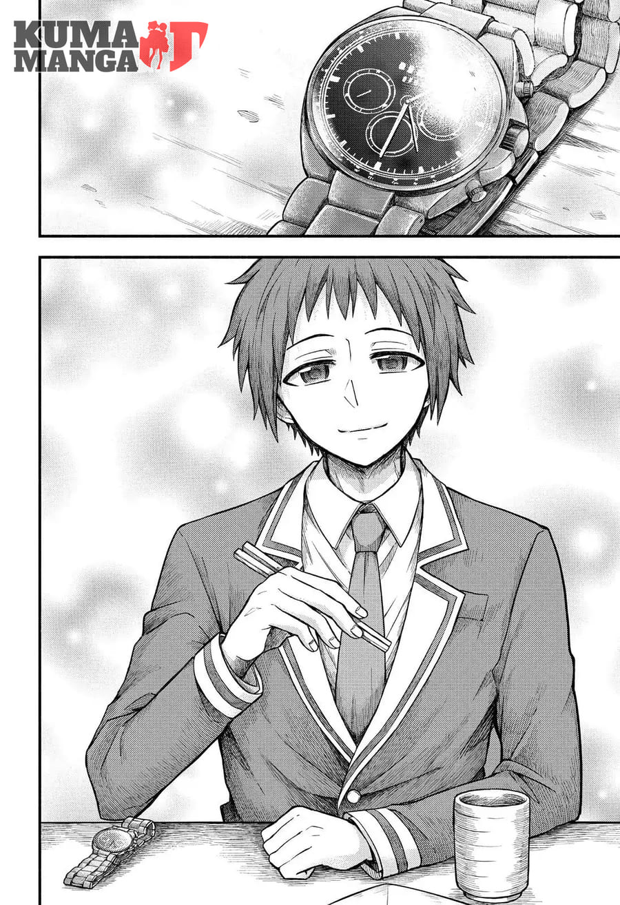 Talentless Nana Chapter 35 - halaman 27