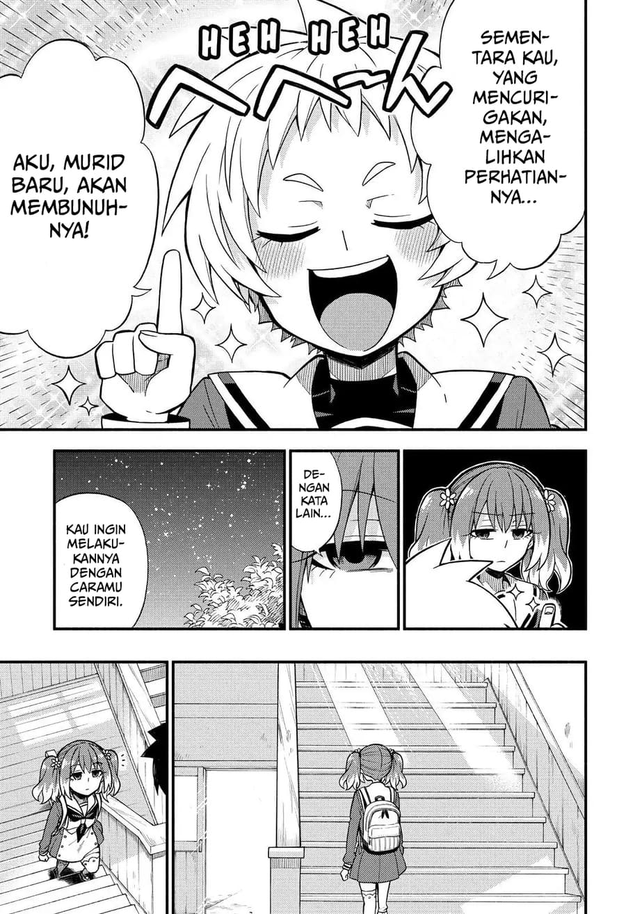 Talentless Nana Chapter 35 - halaman 8