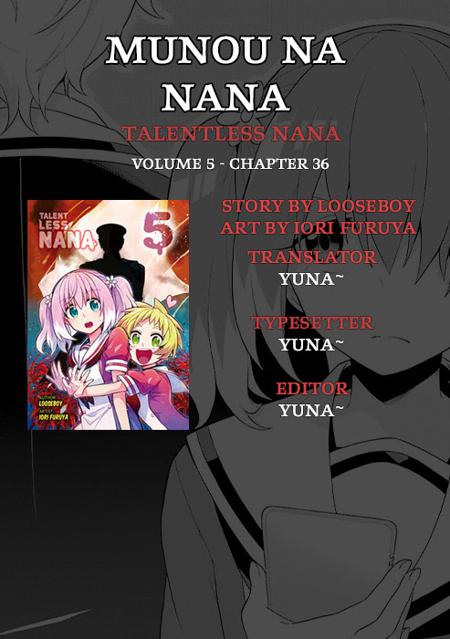 Talentless Nana Chapter 36 - halaman 1