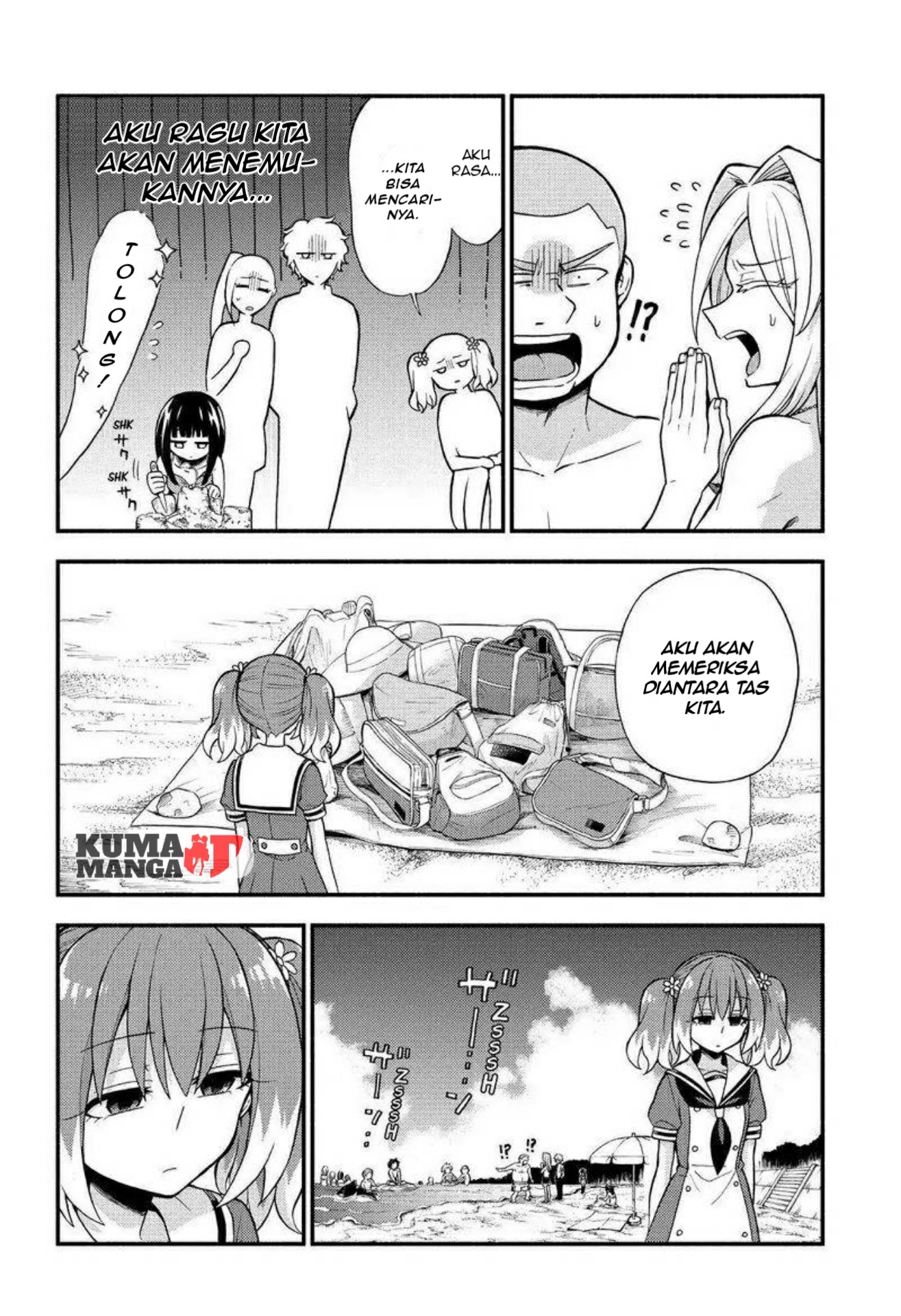 Talentless Nana Chapter 36 - halaman 10