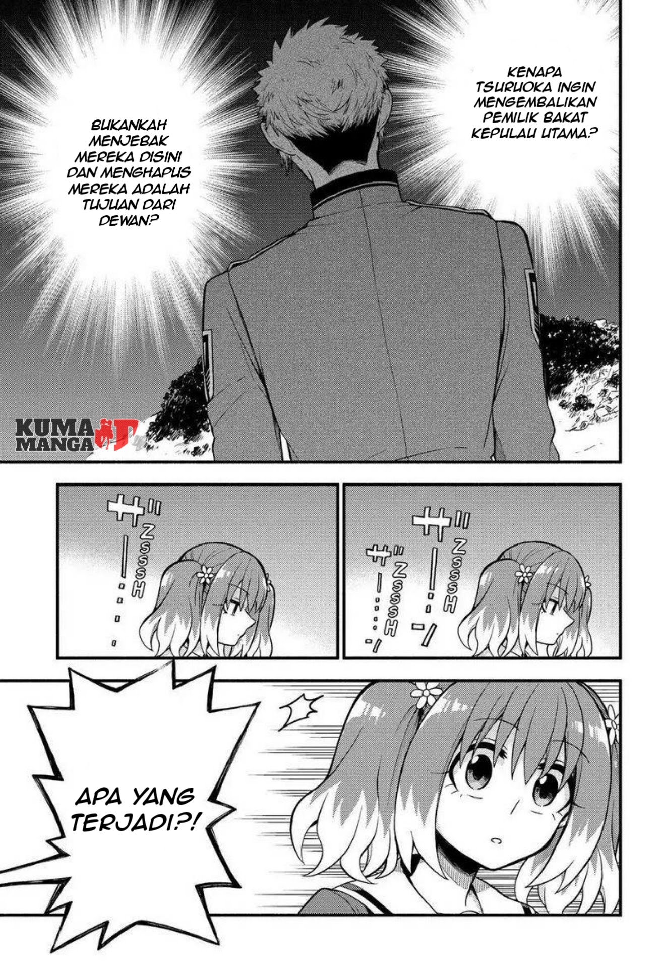 Talentless Nana Chapter 36 - halaman 11