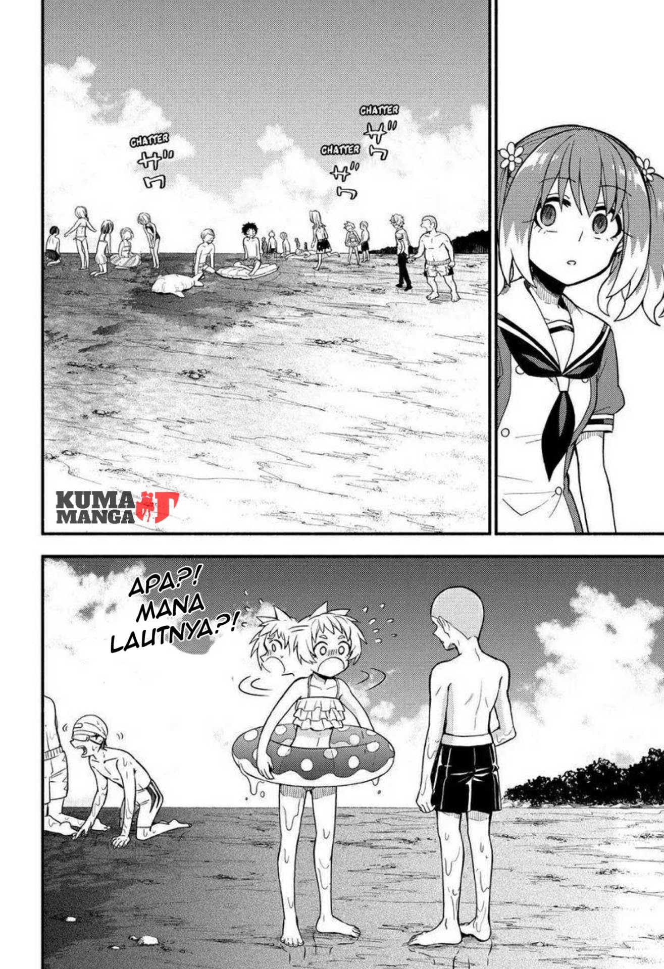 Talentless Nana Chapter 36 - halaman 12