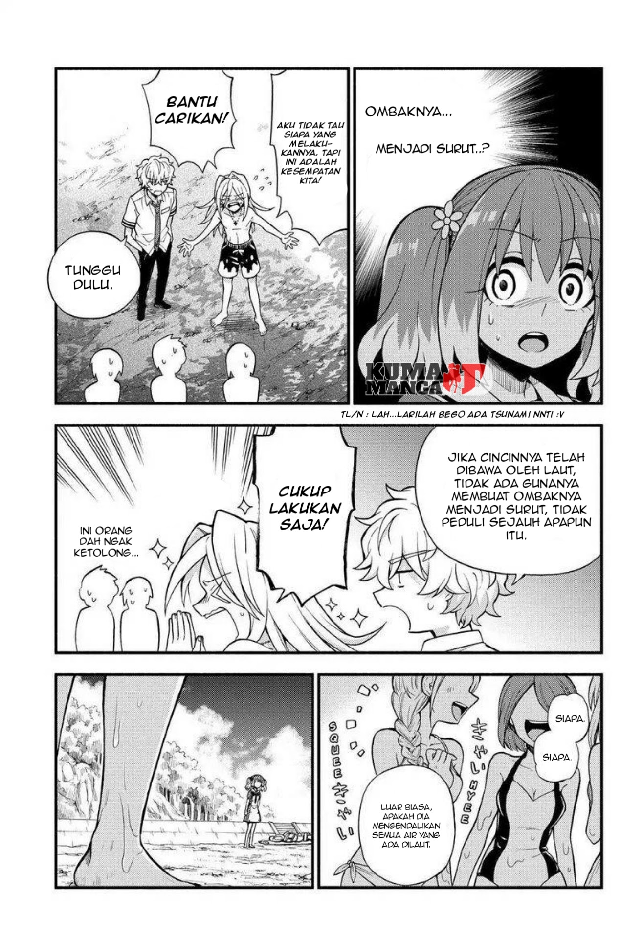 Talentless Nana Chapter 36 - halaman 13