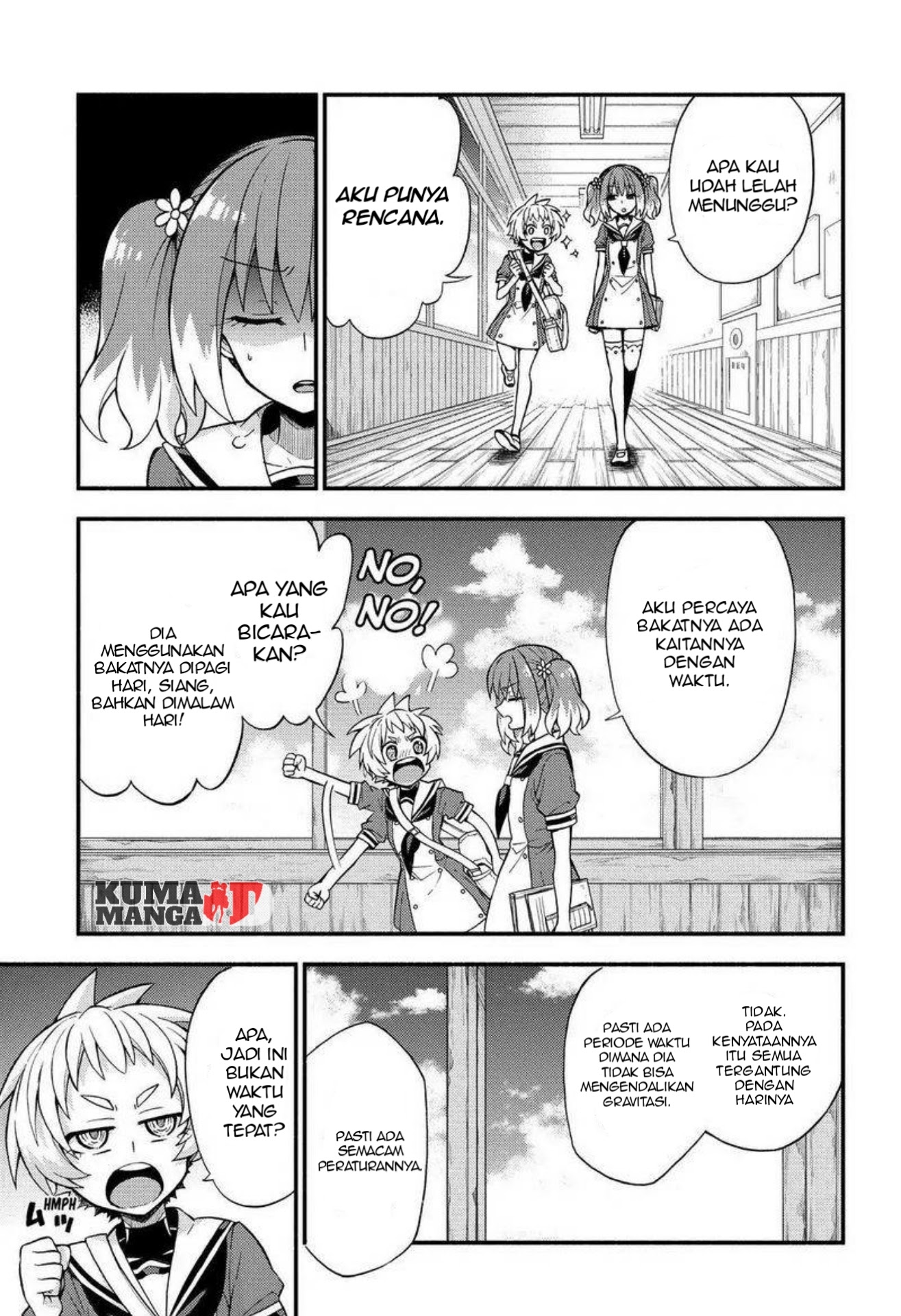 Talentless Nana Chapter 36 - halaman 15