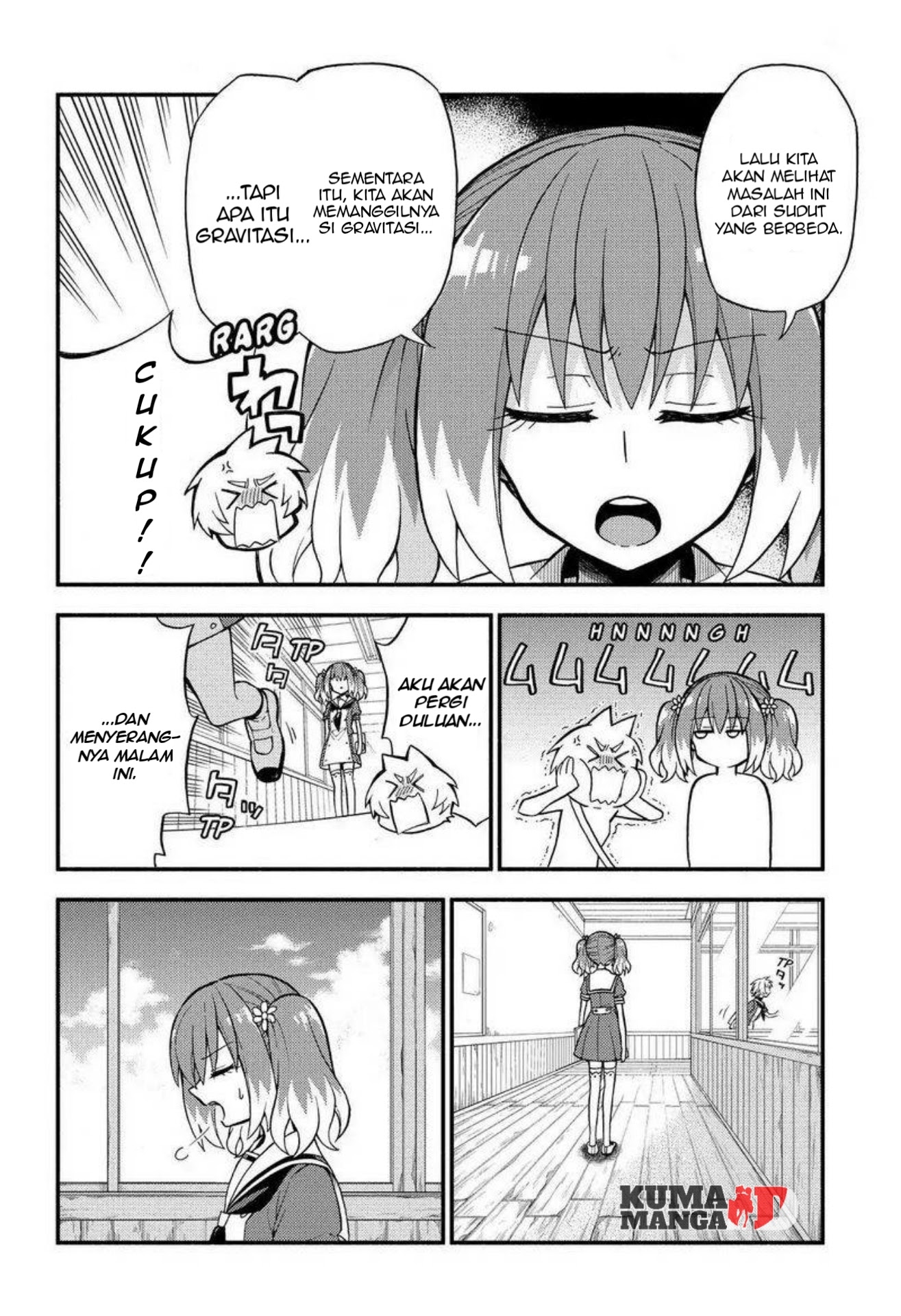 Talentless Nana Chapter 36 - halaman 16