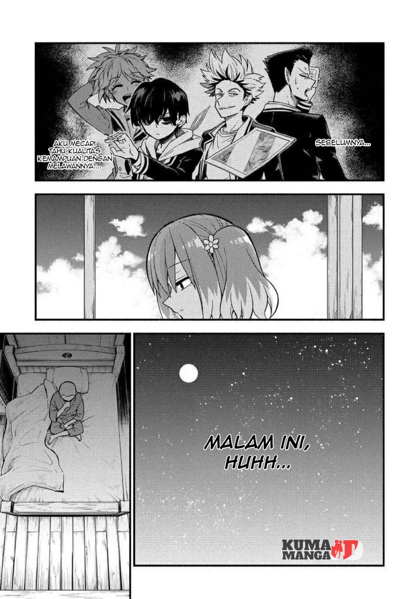 Talentless Nana Chapter 36 - halaman 17