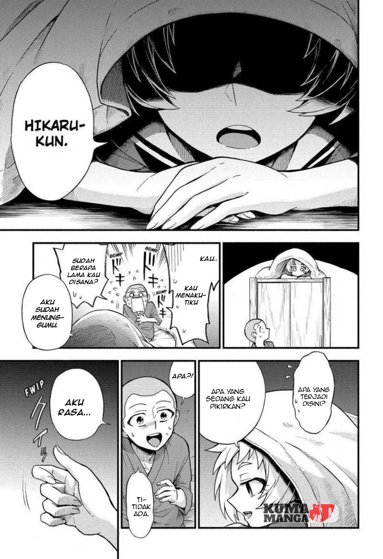 Talentless Nana Chapter 36 - halaman 19