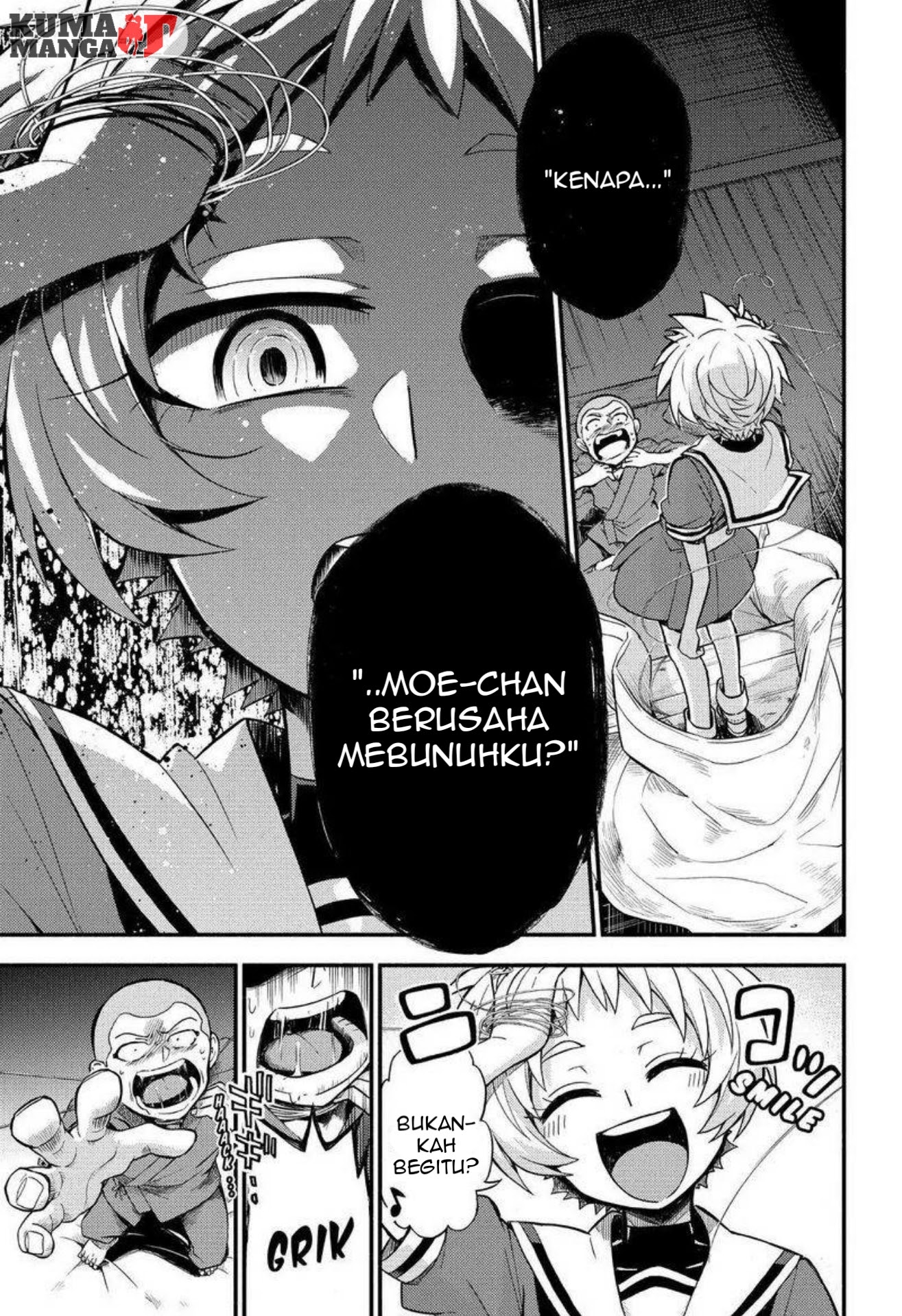 Talentless Nana Chapter 36 - halaman 21