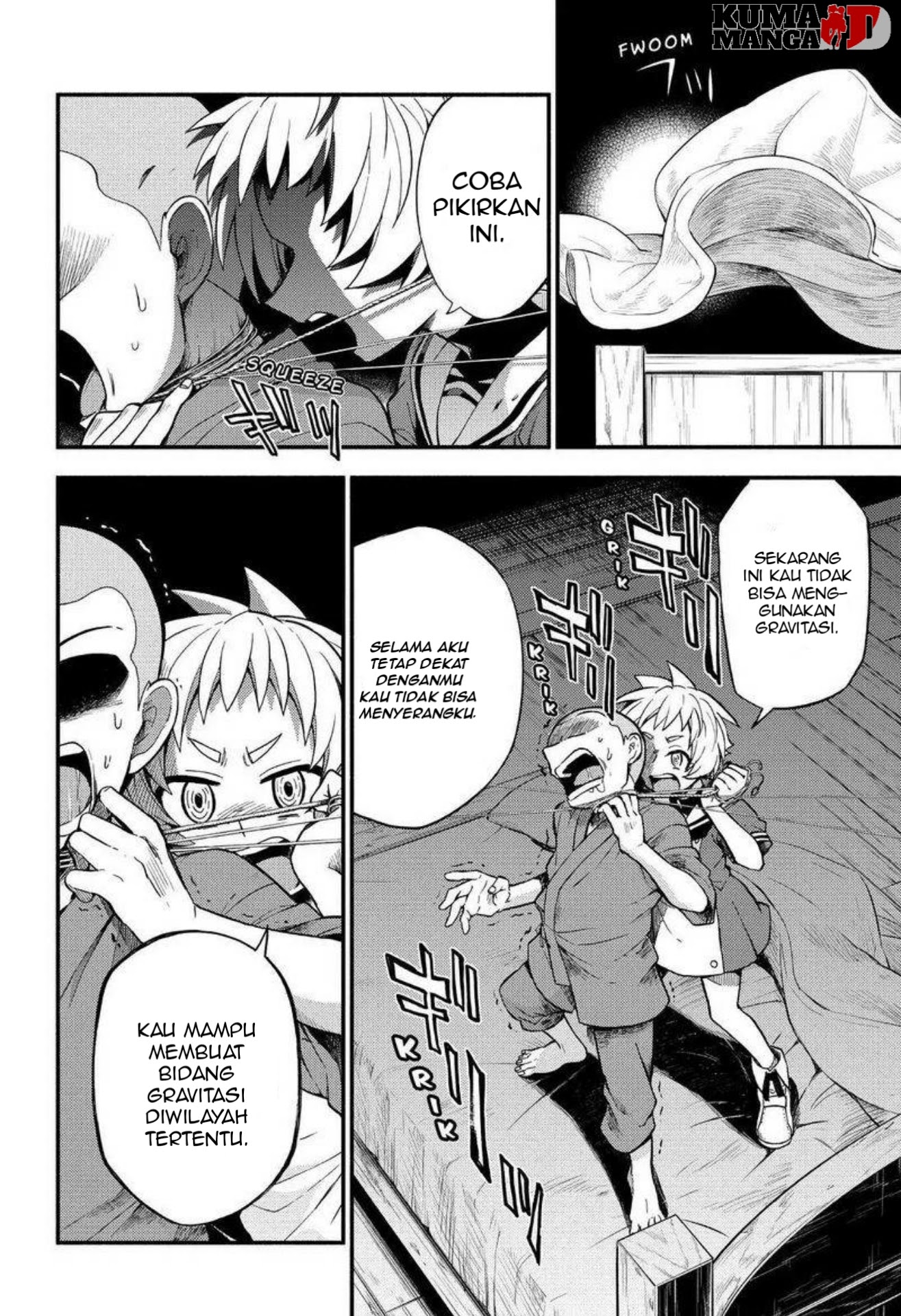 Talentless Nana Chapter 36 - halaman 22