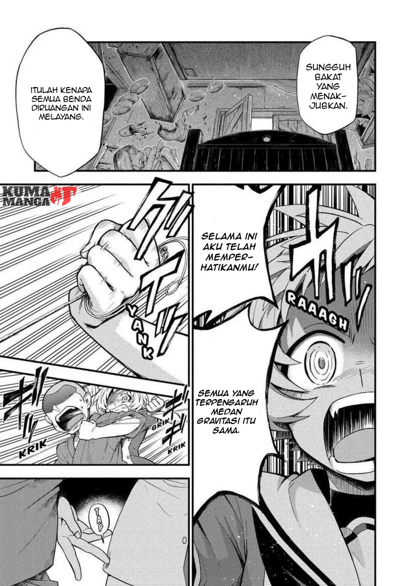Talentless Nana Chapter 36 - halaman 23