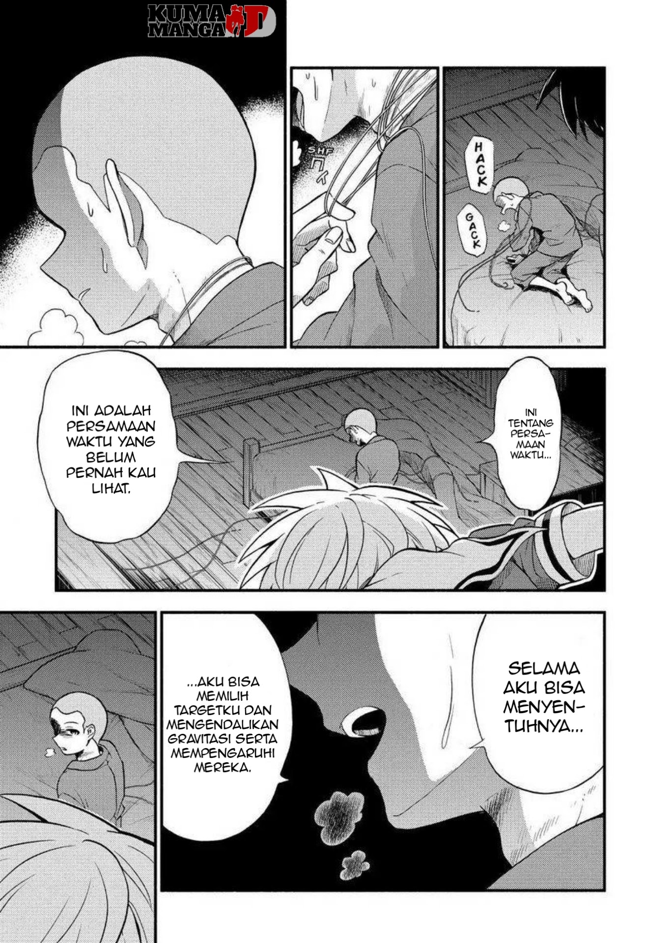 Talentless Nana Chapter 36 - halaman 25