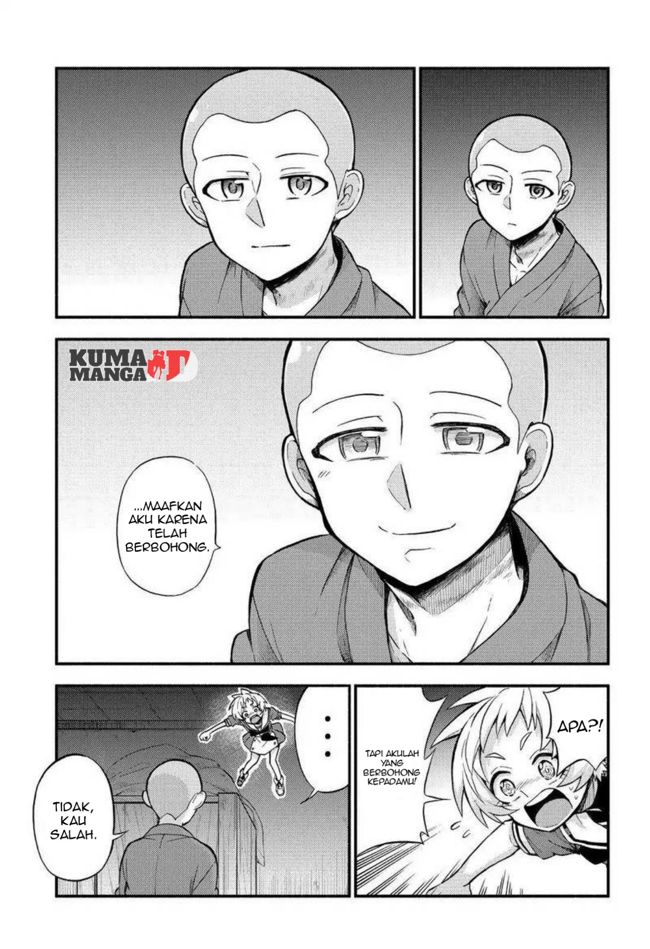 Talentless Nana Chapter 36 - halaman 27