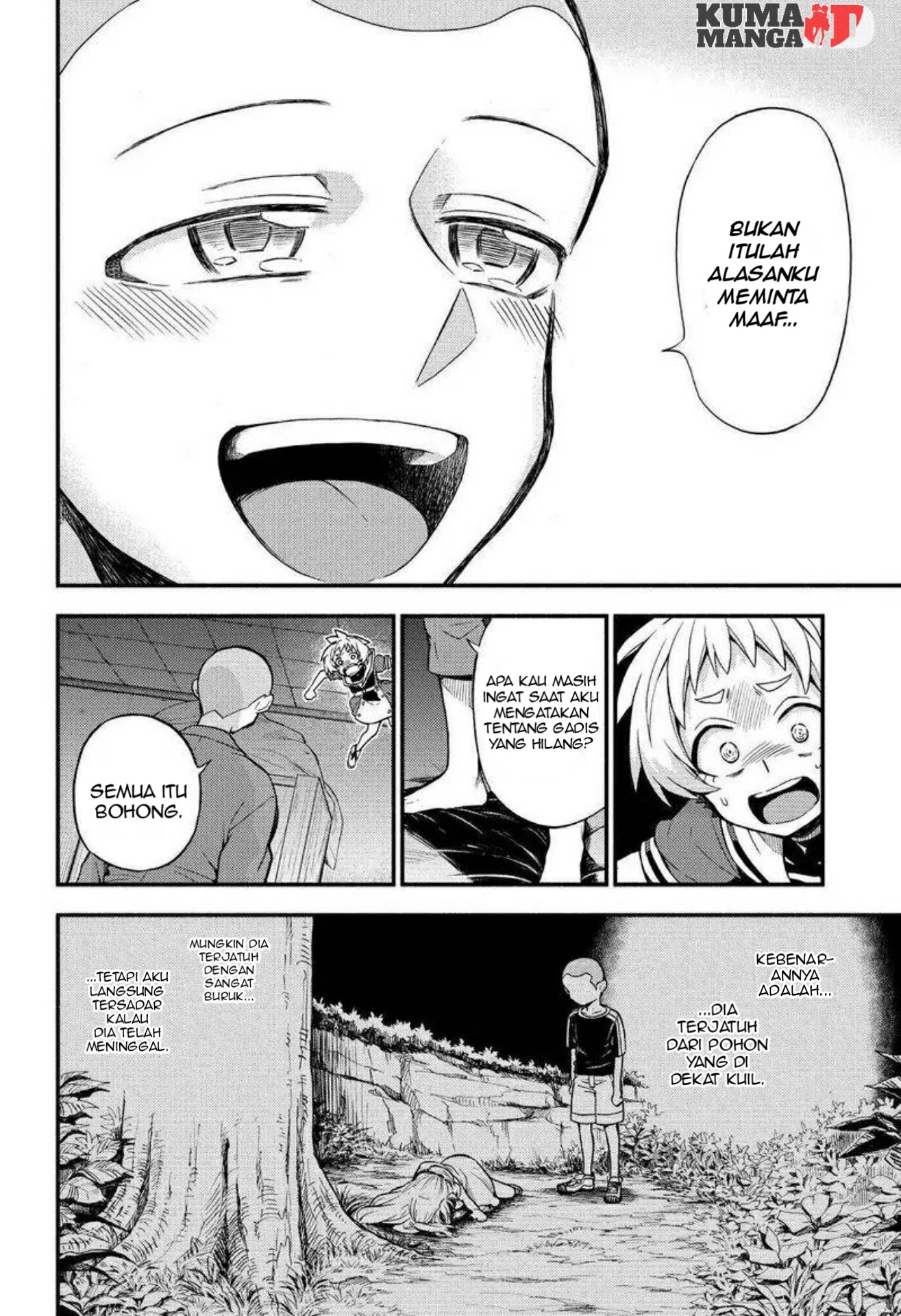 Talentless Nana Chapter 36 - halaman 28