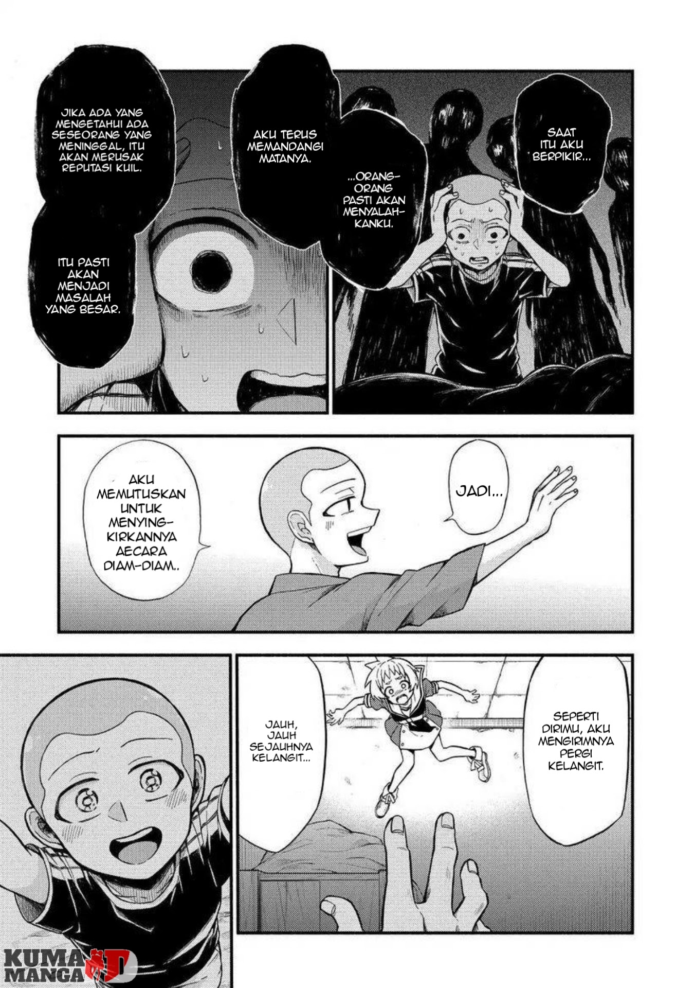 Talentless Nana Chapter 36 - halaman 29