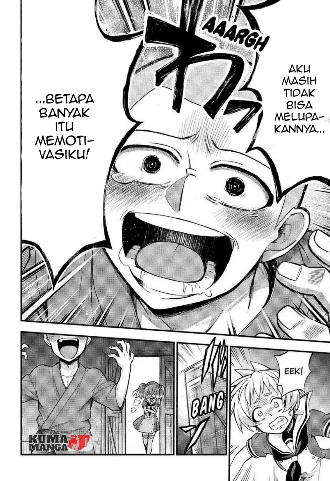 Talentless Nana Chapter 36 - halaman 32