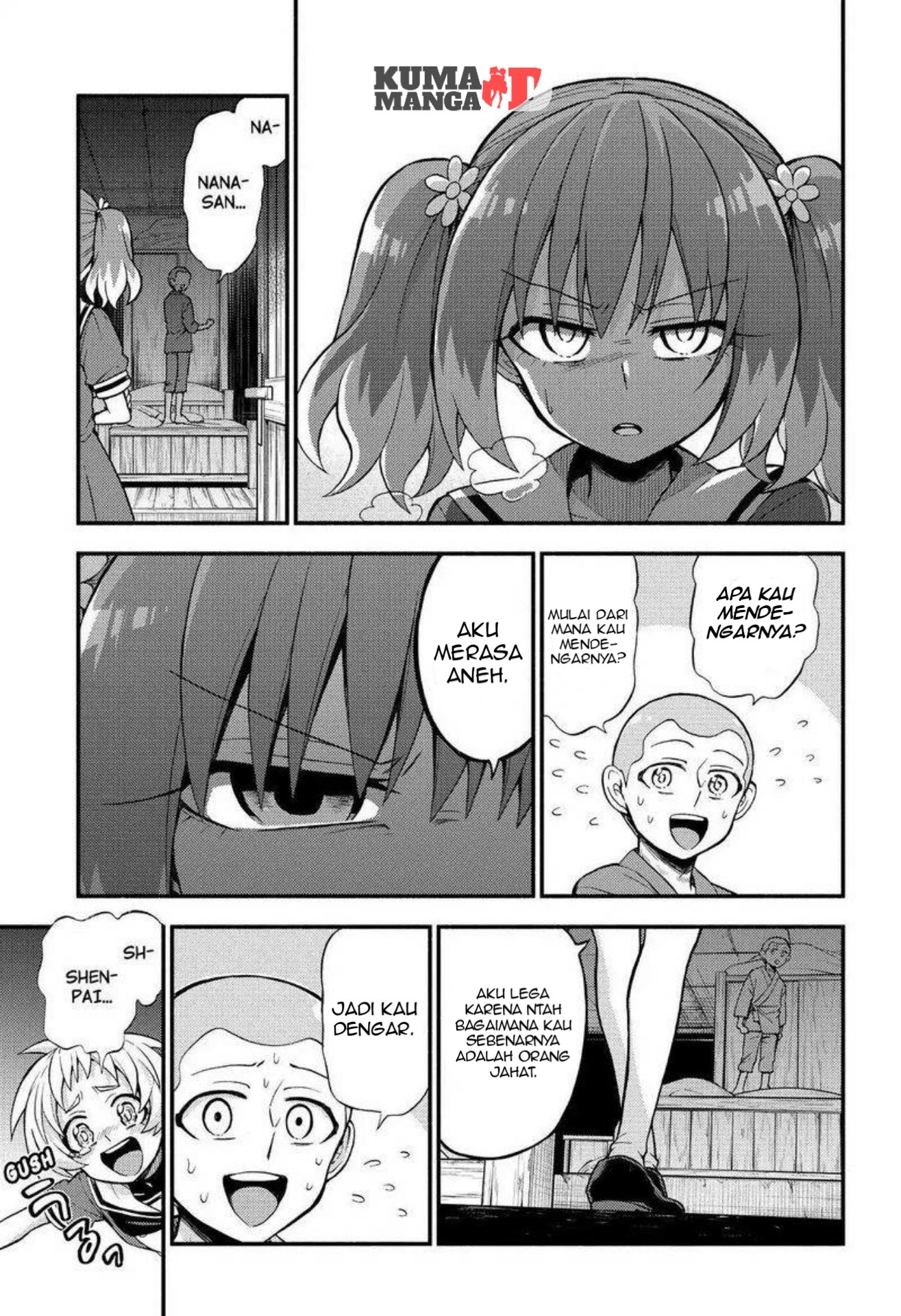 Talentless Nana Chapter 36 - halaman 33