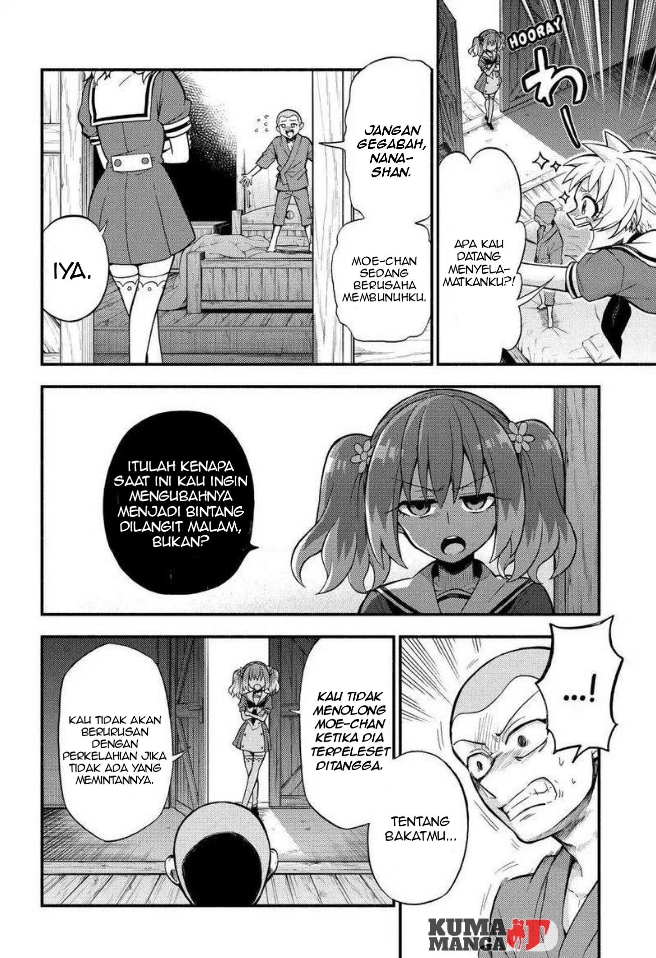 Talentless Nana Chapter 36 - halaman 34