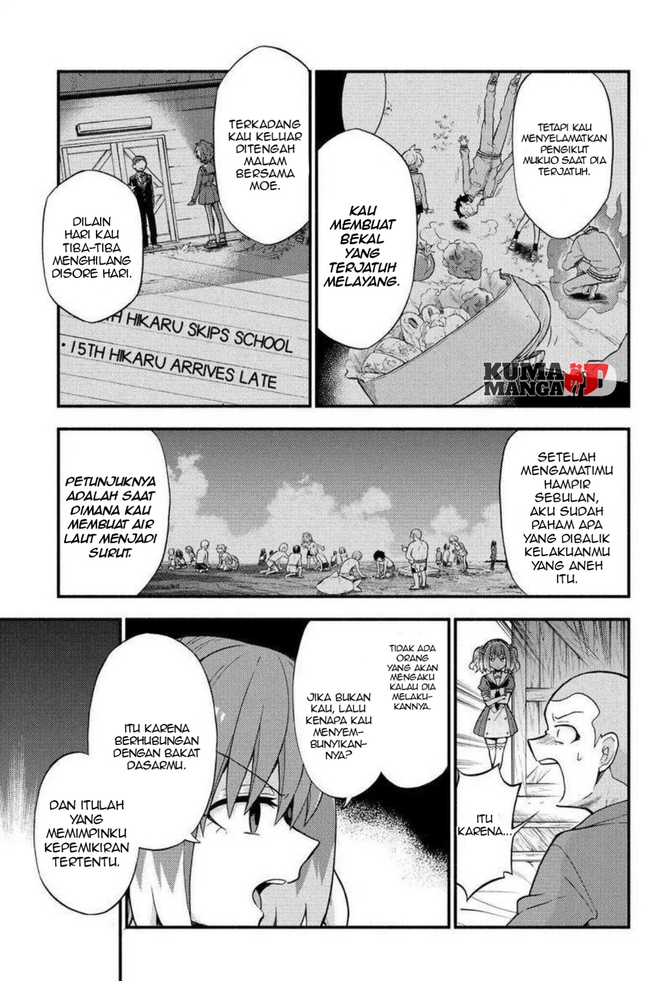 Talentless Nana Chapter 36 - halaman 35