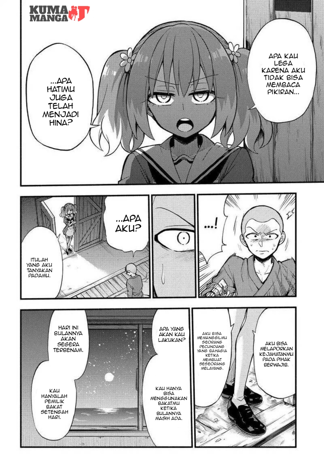 Talentless Nana Chapter 36 - halaman 38