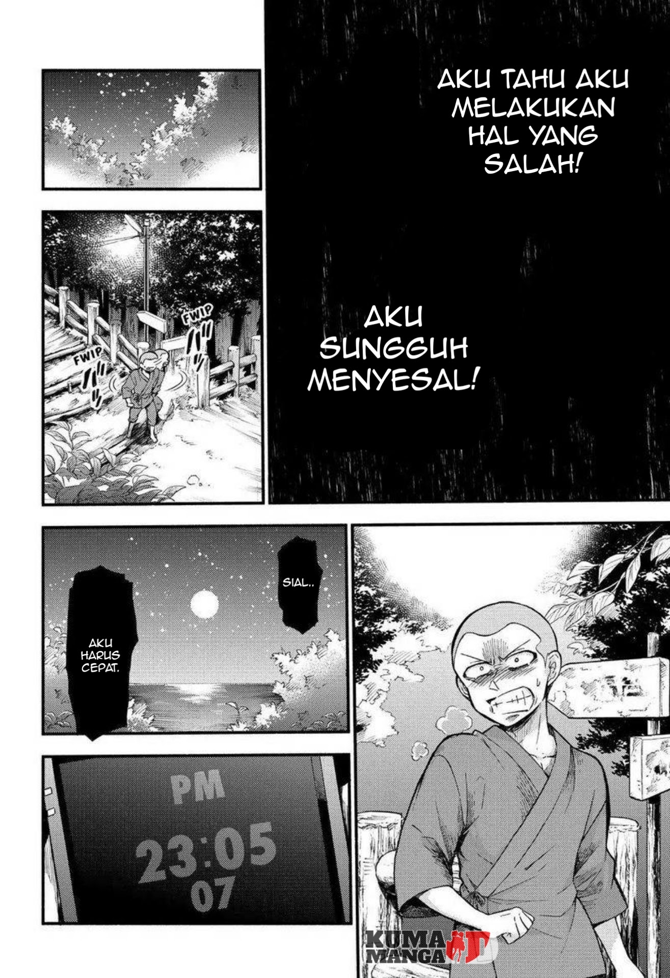 Talentless Nana Chapter 36 - halaman 42