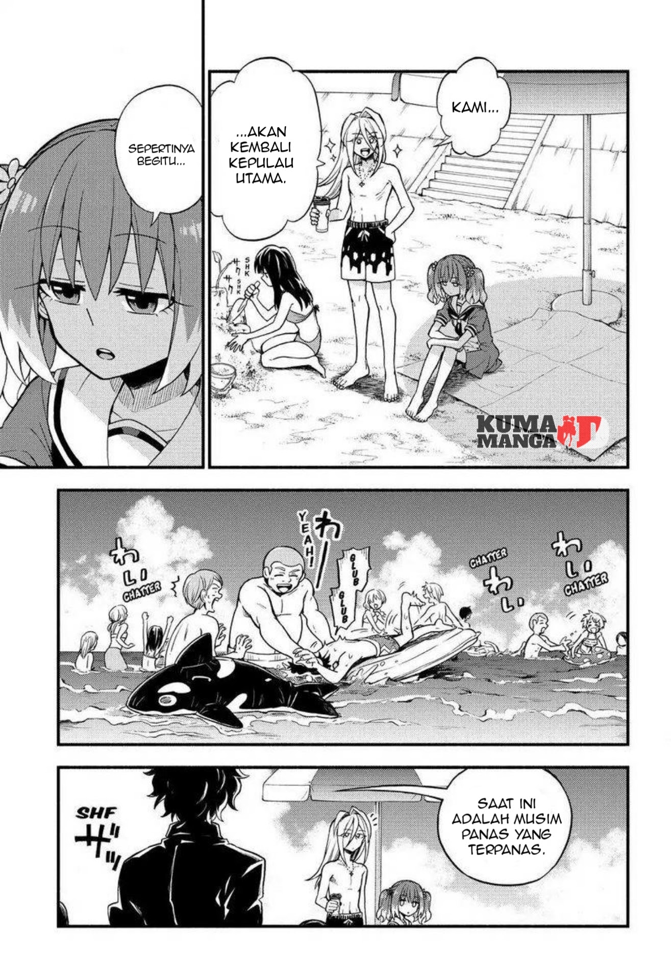 Talentless Nana Chapter 36 - halaman 5
