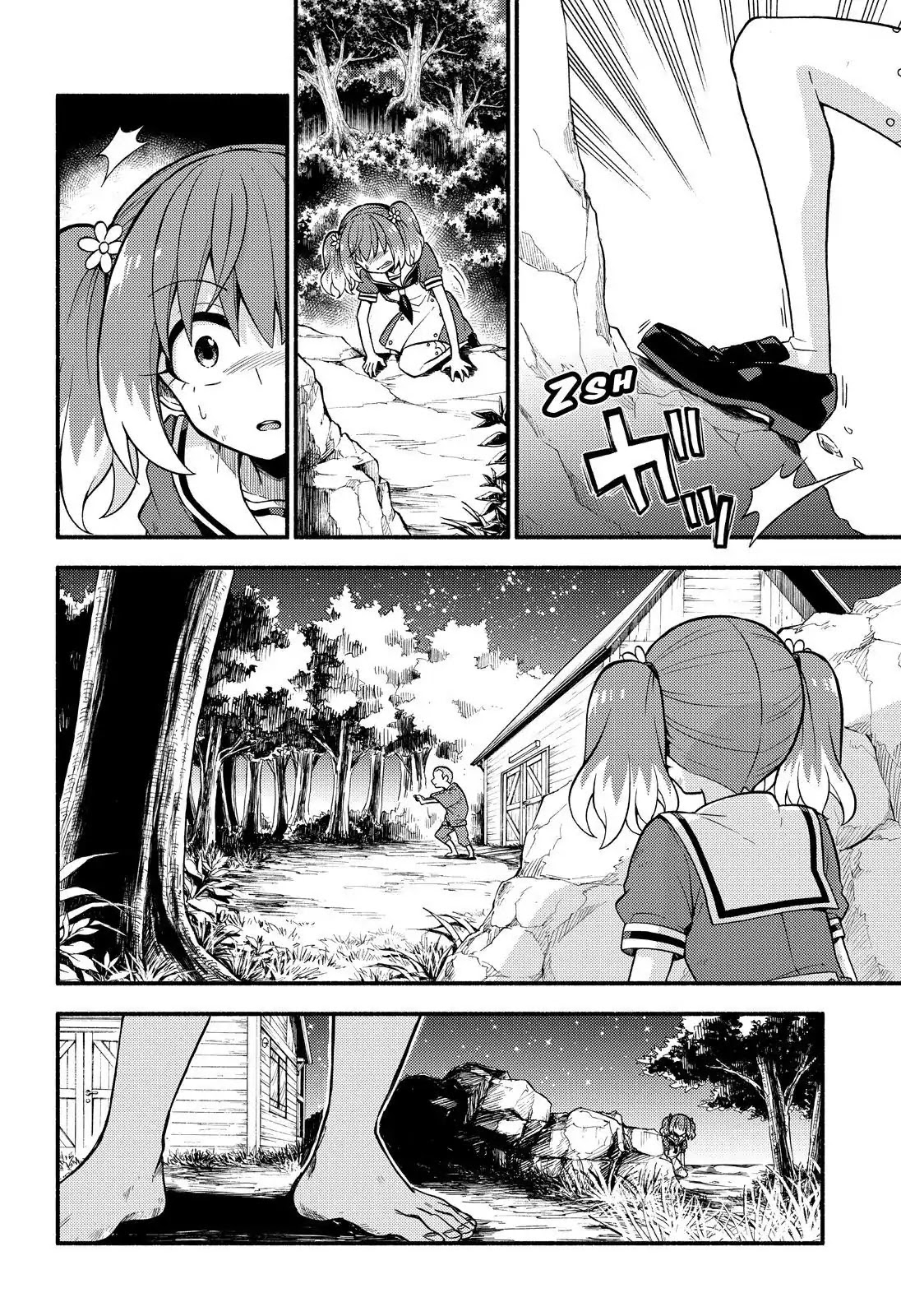 Talentless Nana Chapter 37 - halaman 11