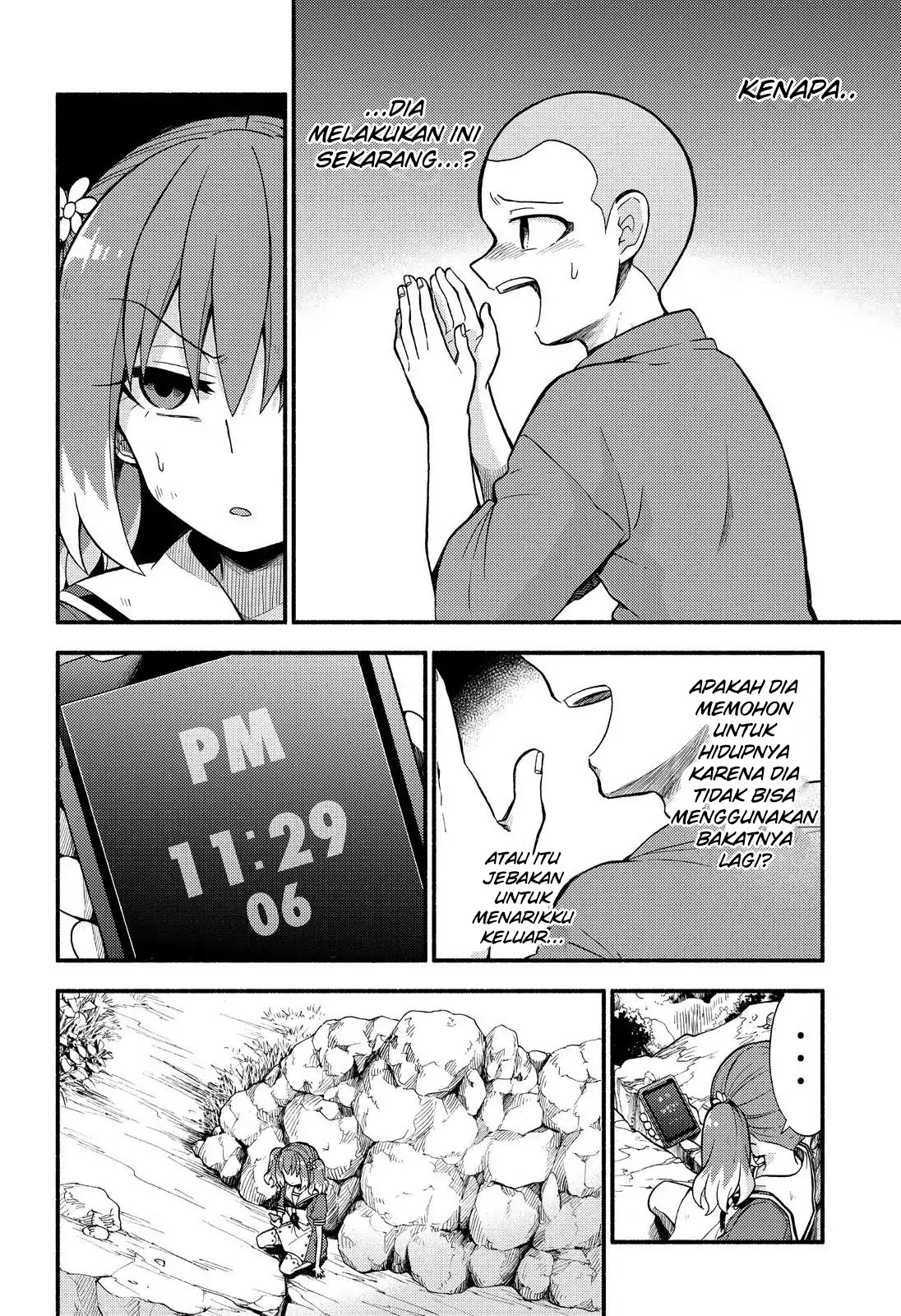 Talentless Nana Chapter 37 - halaman 15