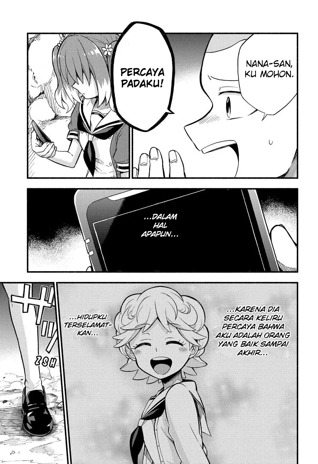 Talentless Nana Chapter 37 - halaman 16