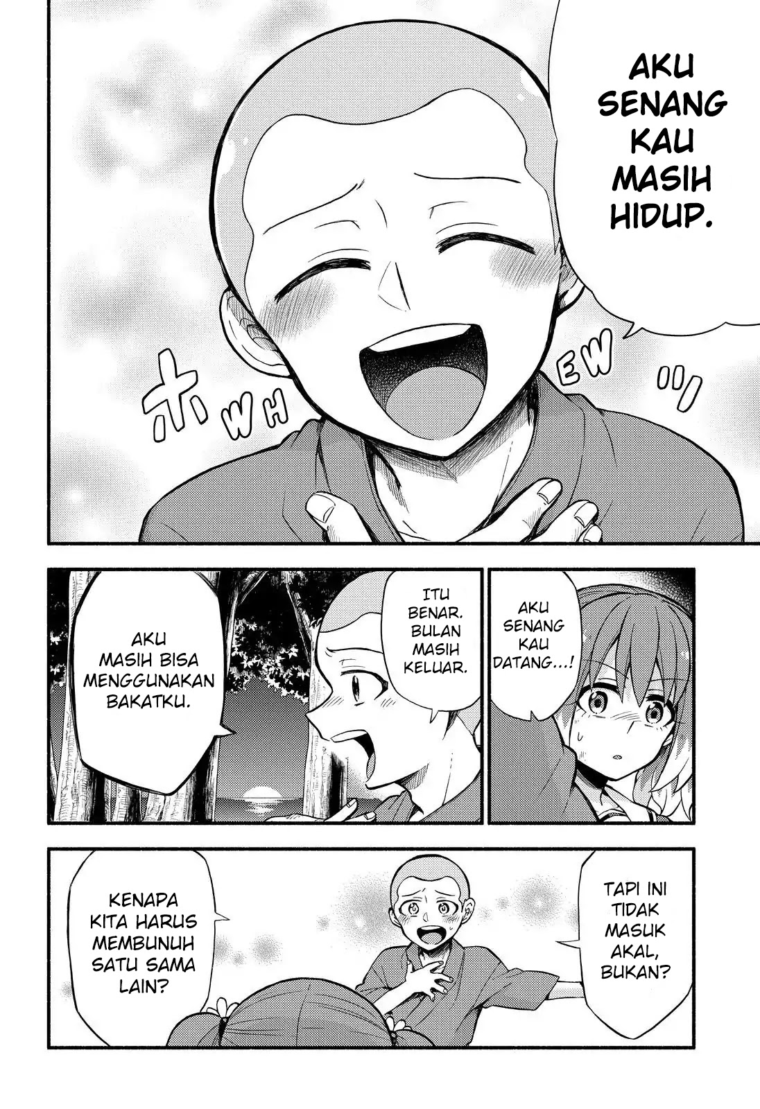 Talentless Nana Chapter 37 - halaman 19