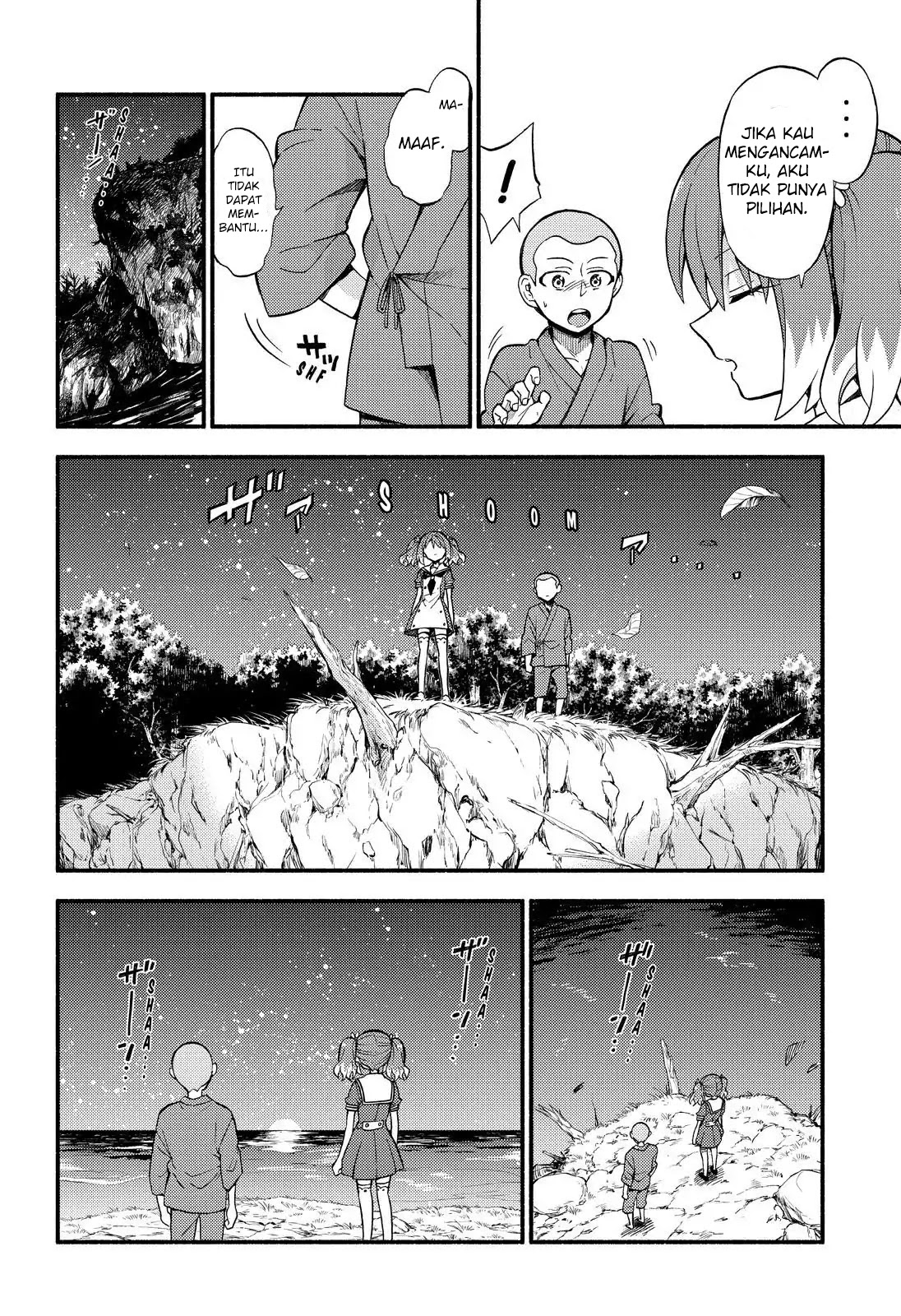 Talentless Nana Chapter 37 - halaman 21