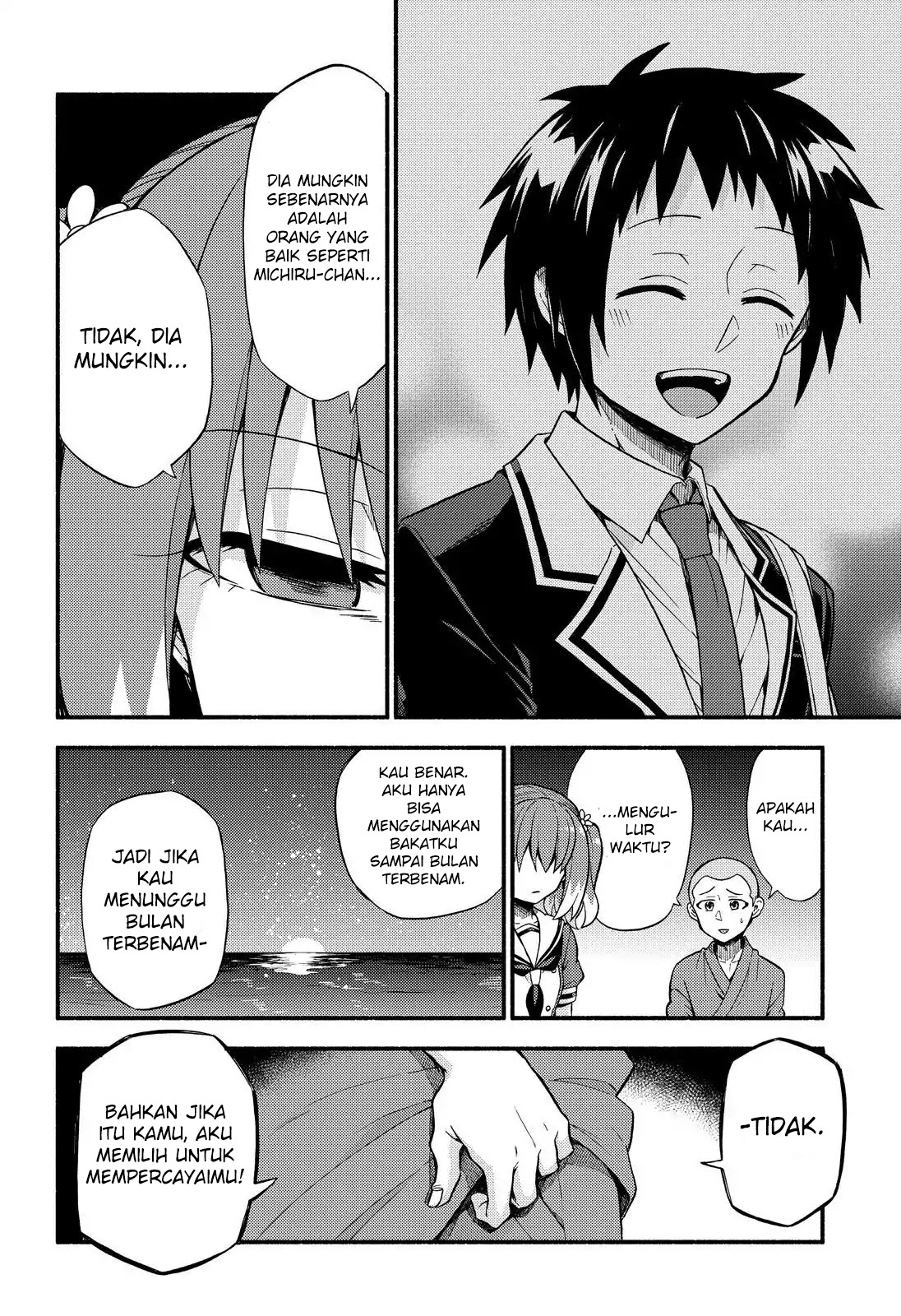 Talentless Nana Chapter 37 - halaman 23