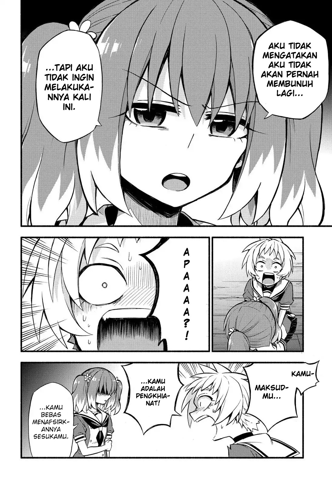 Talentless Nana Chapter 37 - halaman 37