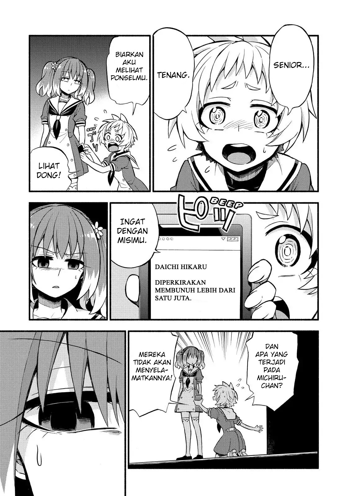Talentless Nana Chapter 37 - halaman 38