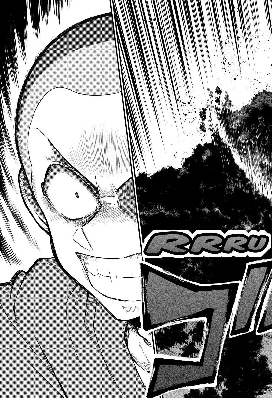 Talentless Nana Chapter 37 - halaman 4