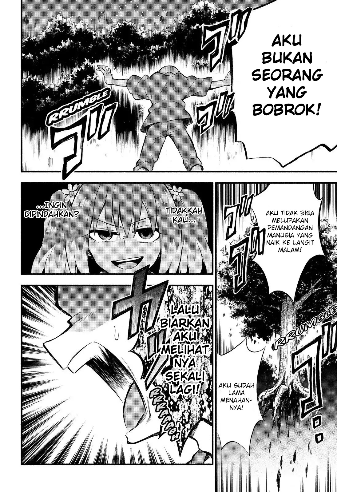 Talentless Nana Chapter 37 - halaman 5