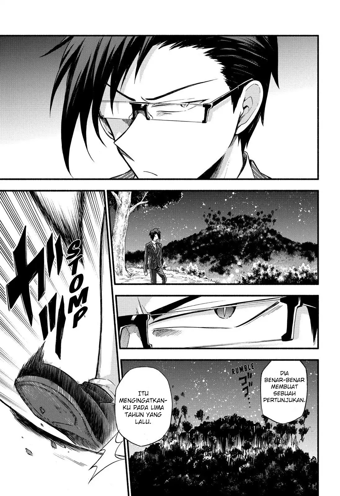Talentless Nana Chapter 37 - halaman 6