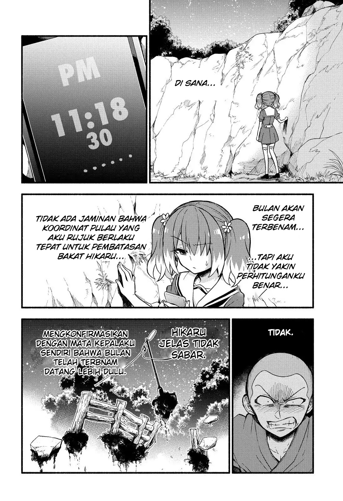 Talentless Nana Chapter 37 - halaman 9